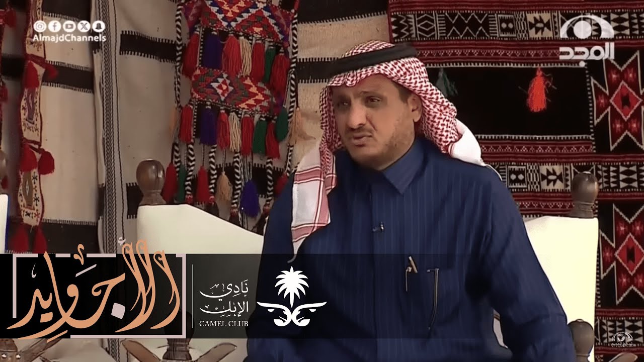 شاف سيارة واقفة عند مسجد مهدم على الطريق ويوم نزل سمع صوت ولما قرب منه هذا ما حدث | عبدالله المخيلد