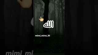 اغنية صونا التليفون الو يا يما وليدك البابون🥺