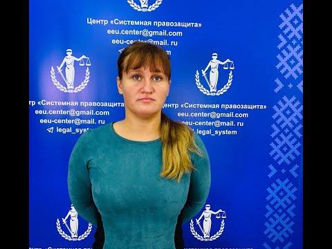 Изъятие украинских детей