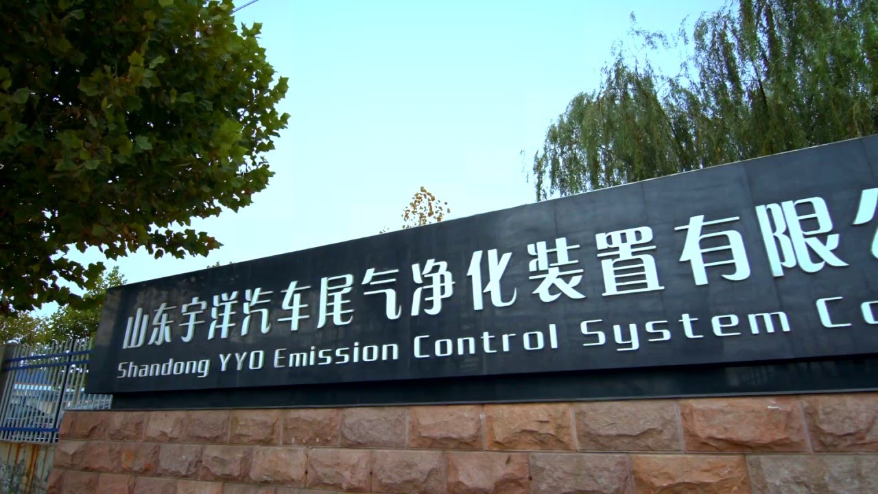 Luhuan Radiator Chiping Luhuan Auto Radiator - YouTube