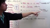 英語 中1 8 曜日を覚えよう Youtube