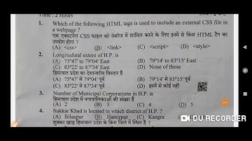 JOA IT (21-03-2021) Post code-817 | SOLVED PAPER | JOA Answer key (21-03-2021)
