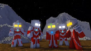 Mincraft: Ultraman Taro