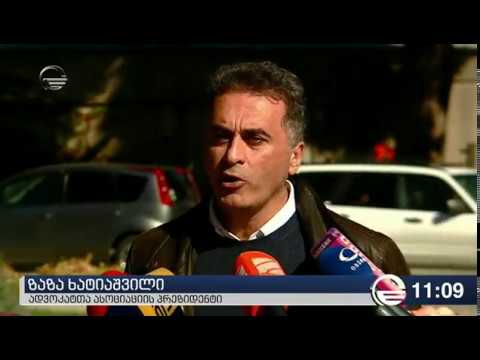 დეკანოზის მეექვსე ადვოკატი პროკურატურაშია