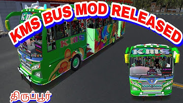 ❤️KMS BUS MOD RELEASED🥰IN BUS SIMULATOR INDONESIA😍TAMIL #bussid #game #simulator#mr #trending #viral