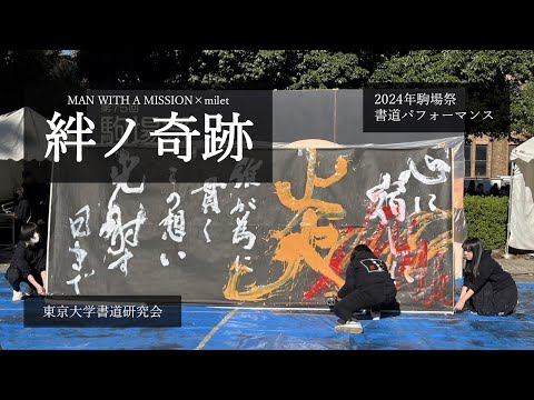 超希少　痛み瞬間消去の極意　馬場流　想念波動療法　解説教書　馬場美人　治療　本 Amazon.co.jp: 古本痛み瞬間消去の極意 馬場流思念波動療法 解説教書