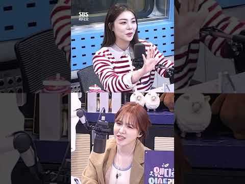 에일리가 콘서트 포스터 사진 찍다가 울었다고요? 왜요?😢 | 웬디의 영스트리트