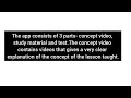 About E-LEARNING APP