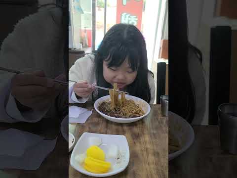 짜장면이 제일 좋아♡ #짜장면 #사해방