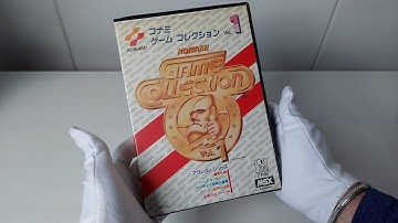 MSX | Konami | Game Collection Volume 1 | #msx #msx2 #retrogames #consolegaming #konami #oldgames
