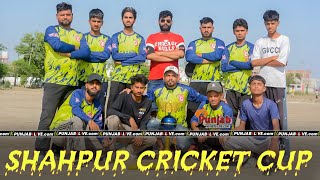 Live 🔴 Shahpur (Phillaur) Cricket CuP 2026 [Day-1] @balachaursportslive screenshot 5