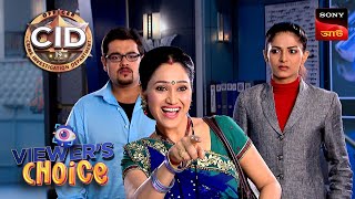 Mahsangam - Part 1 | CID (Bengali) - Ep 1098 | Full Episode | 19 March 2022