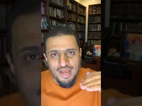 القائد المنهك سليمان الهويسين