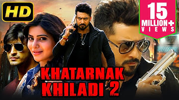Khatarnak Khiladi 2 (Anjaan) - Superhit Action Hindi Dubbed Movie | Suriya, Samantha, Vidyut Jammwal