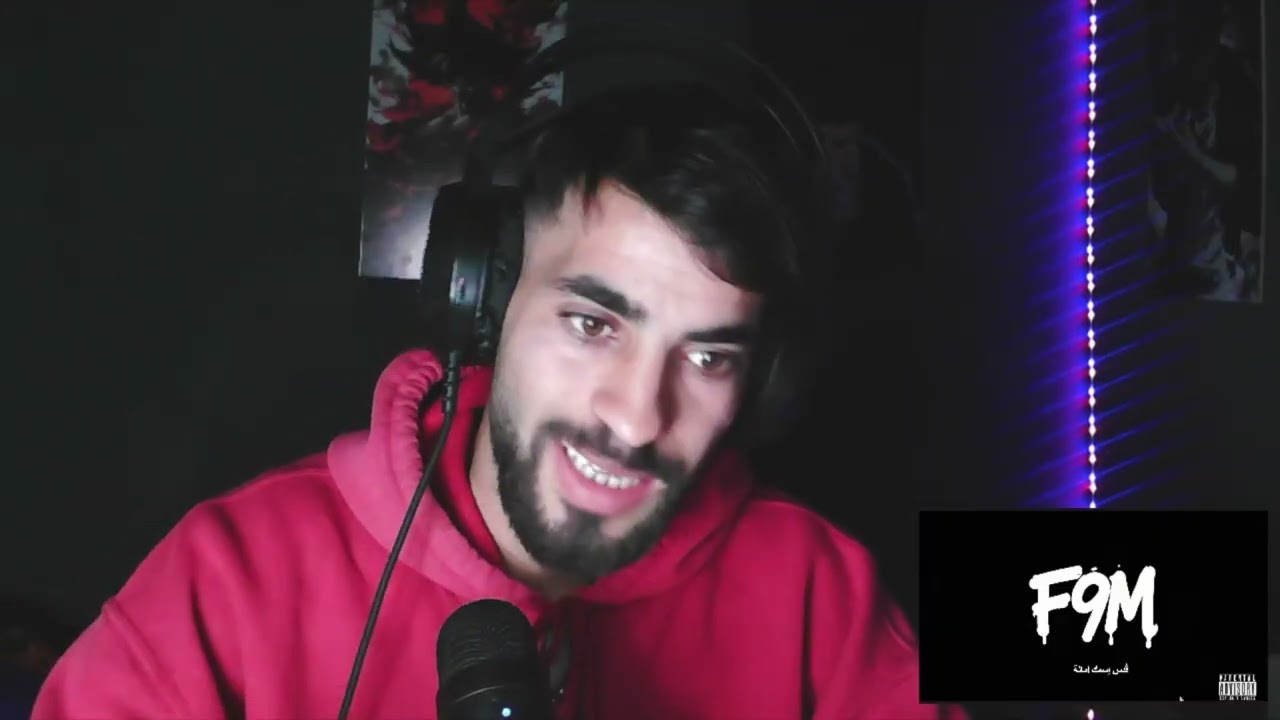 Junior Hassen - F9M🤯Sanfour Reaction✅