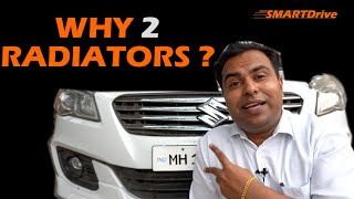 Why two radiators in our cars ? understand the difference :SMARTDrive
