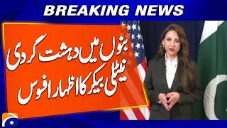 “US Charged Affaires Natalie Baker Expresses Condolences Over Bannu Terror Attack” | Breaking News