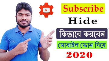 how to hide subscribers on youtube in mobile | new tips | Bangla 2020