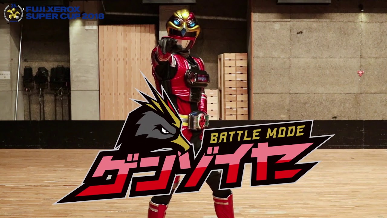 Jリーグマスコット総選挙 2018】ツエーゲン金沢「ゲンゾイヤー