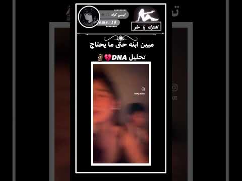 نفس تفاهة اكسبلور اكلتك دويتو لايك اهميه ضحك