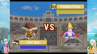 Exhibition Monster Rancher Advance 2 Thrump AGIMA Official C