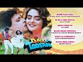 Diya Aur Toofan (1995) | Kumar Sanu, Kavita Krishnamurthy, Alka Yagnik | Audio Jukebox