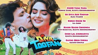 Diya Aur Toofan (1995) | Kumar Sanu, Kavita Krishnamurthy, Alka Yagnik | Audio Jukebox