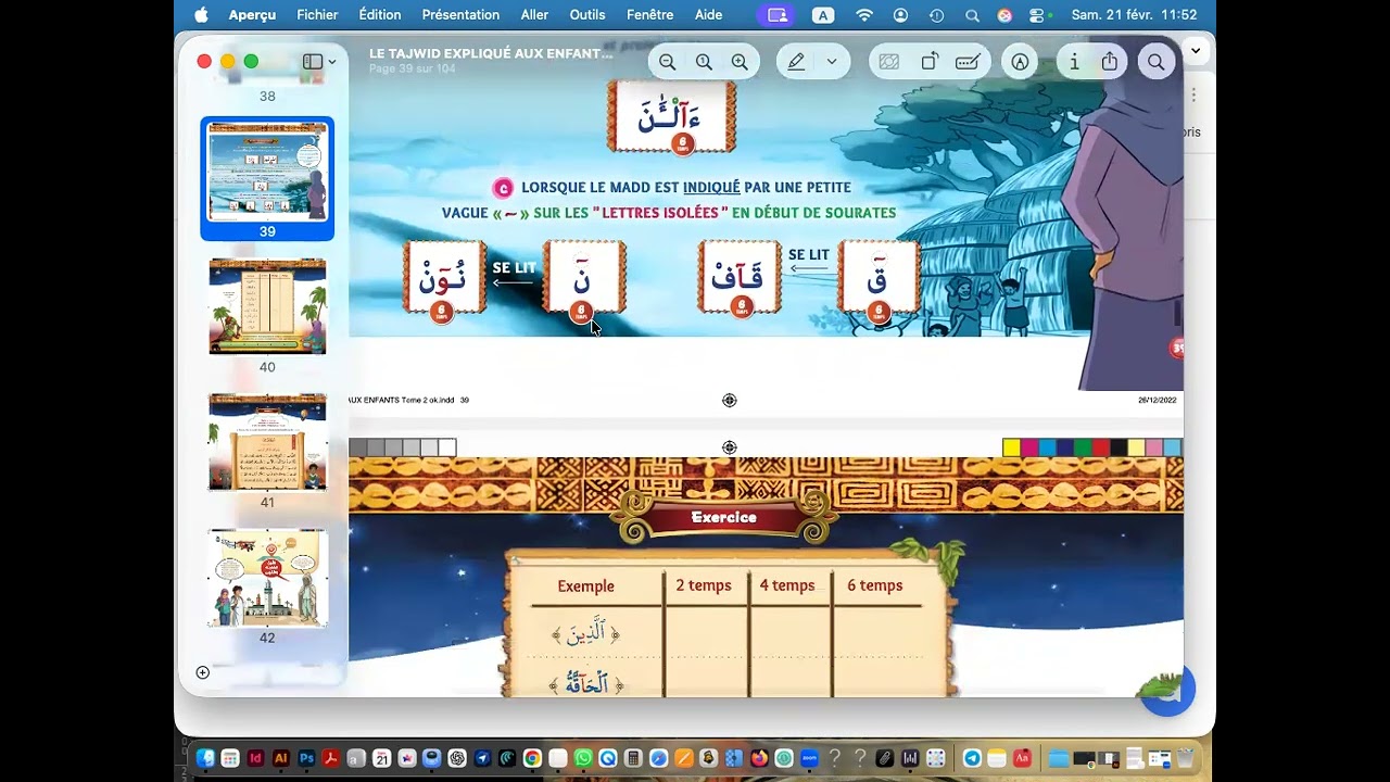 Cours sur MADD LAZIM + HISTOIRE DES 3 HOMMES DE LA GROTTE + SAGESSES + ANECDOTES avec mualim Amine