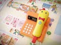 おしゃべりレジセット★しまじろう★こどもちゃれんじ ぽけっと