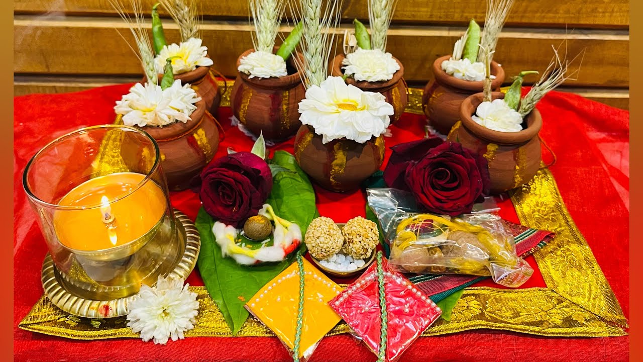 सुगड पूजन 🙏🏻 मकर संक्रांती 