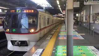 【廃車26編成目・ラスト1編成】東京都交通局5300形 5319Fが廃車になりました。