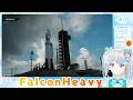 【#FalconHeavy】久しぶりの大型ロケット！打上げ見よう✨ViaSat-3 F3 #宇推くりあ