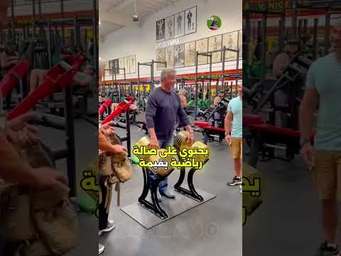 ستالون ينفق 50 ألف دولار يومي ا فقط ليغادر سريره سيلفستر ستالون هوليوود روكي أسرار المشاهير ح