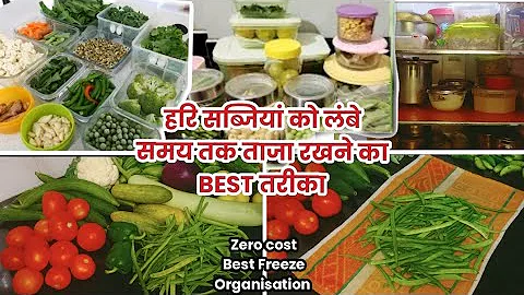 How to Store Vegetables in Small Fridge for Long | Vegetable Storage Tips / Hacks