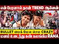 📸4 கேமரா கொடுத்தாலும் அசால்ட் பண்ணிடுவேன்..😳 Viral Women Photographer Rama Exclusive Interview..