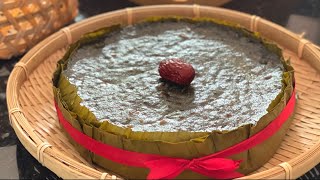 Steamed Ramie Leaves Sticky Cake 传统黑糕 | 厝叶糕