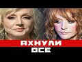 Орбакайте сделала шокирующее заявление о детях Пугачевой: ахнули все