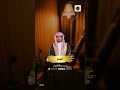 اللهم إني أحبك صالح المغامسي 