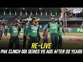 🔴 - 𝐑𝐄𝐋𝐈𝐕𝐄 | Pakistan vs Australia | 3rd ODI | ODI Series 2022 | M3L1K