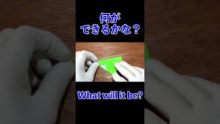 なにができるかな春2 What Will It Be? Spring Version 