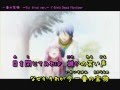 [ニコカラ]一番の宝物 ~Yui final ver.~