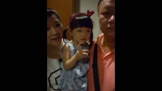 1050807許瑗芯會比耶了，父親節快樂！