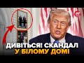😳ТРАМП ОШЕЛЕШИВ УКРАЇНУ! Гляньте, що помітили у Білому домі – мережа ВИБУХНУЛА ОБУРЕННЯМ