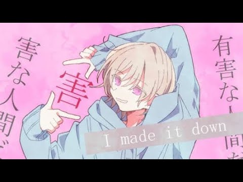 [Song Vietsub] シェーマ/ FloweR   M/V