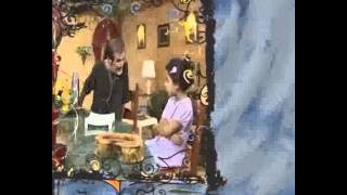 مسلسل بحر الخير