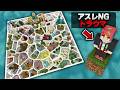 アスレチックがトラウマNGなメンバーに２年ぶりにやらせてみた【マイクラ】