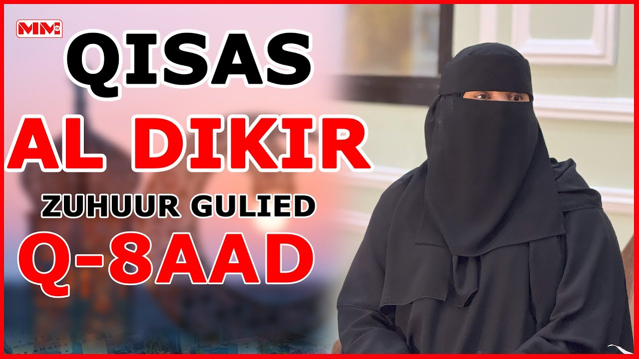 "Cafiskaaga maku badalanaysaa cafiska allah?" Zuhur Gulied || Qeybtii 8aad