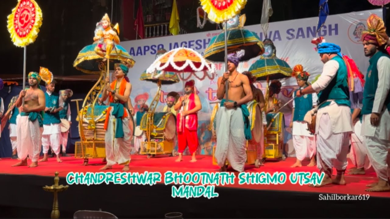 Chandreshwar bhootnath shigmo Utsav at taal tandav #shigmotsav  #Malbhat #margao #goa #2025