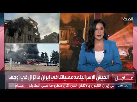 تقديرات إسرائيلية: تدمير 200 منصة صواريخ إيرانية باليستية