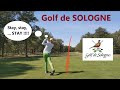 Golf de sologne masters